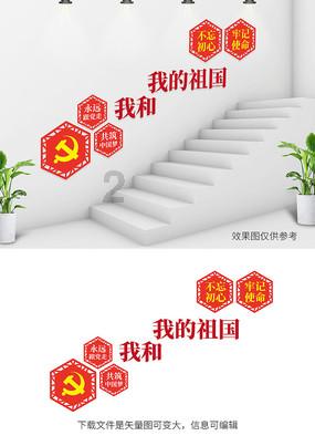 把杀人当成艺术来玩！与其说是小说，这两本书更像是杀人指导手册